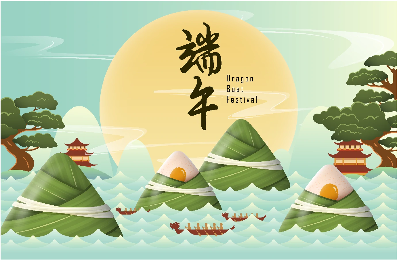 中国传统节日端午节端午安康赛龙舟包粽子插画海报AI矢量设计素材【020】